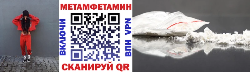 Amphetamine VHQ что такое наркотик Куса