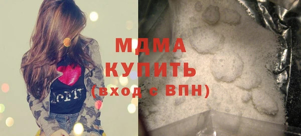 стафф Алзамай