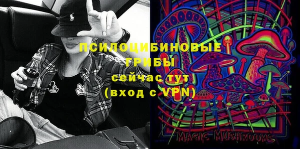 трава Алексеевка