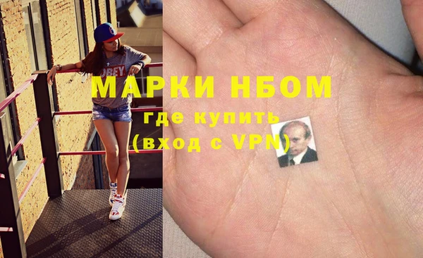 стафф Алзамай