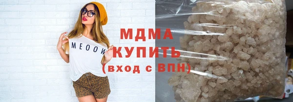 мдпв Алексин