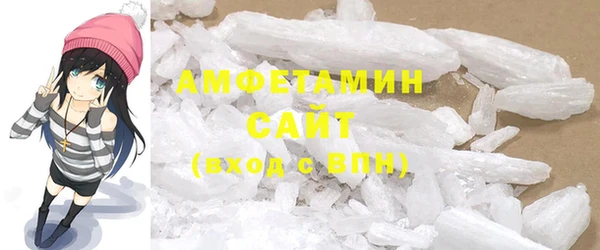 стафф Алзамай