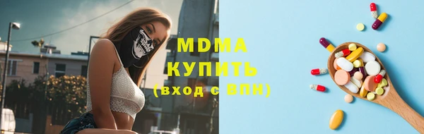мдпв Алексин