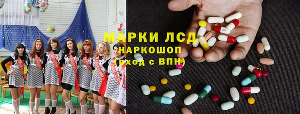 мдпв Алексин