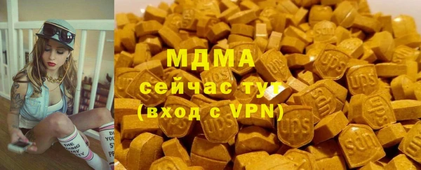 стафф Алзамай