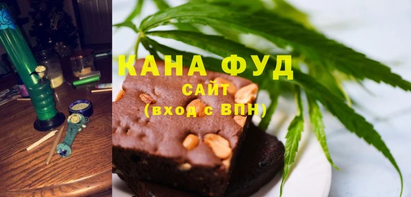 трава Алексеевка