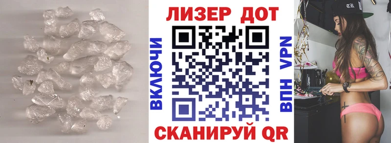 Лсд 25 экстази ecstasy  цена   Куса 