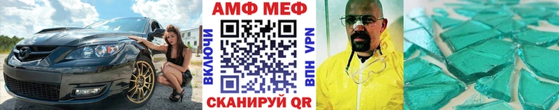 ссылка на мегу зеркало  Куса  МЕТАМФЕТАМИН винт  как найти закладки 