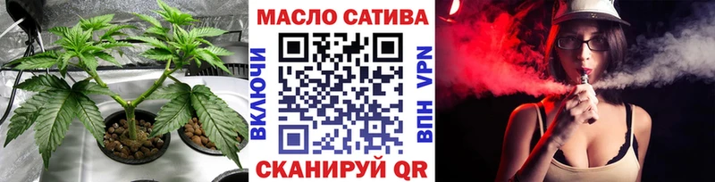 Дистиллят ТГК Wax  купить   ссылка на мегу зеркало  Куса 